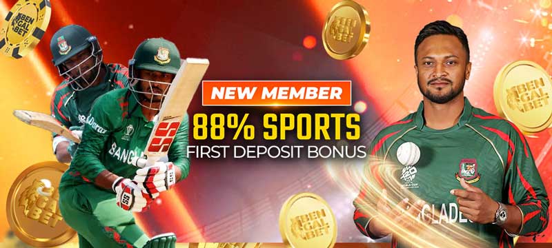 bengalbet-new-member-88-sports-first-deposit-bonus